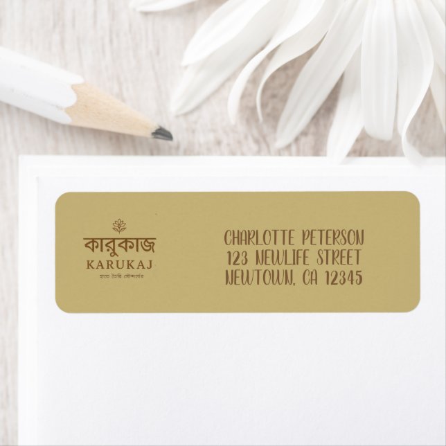 Elegant script  gray  mailling Accessories Label (Insitu)