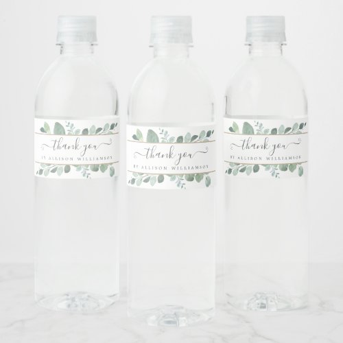 Elegant Script Greenery Thank You Water Bottle Label