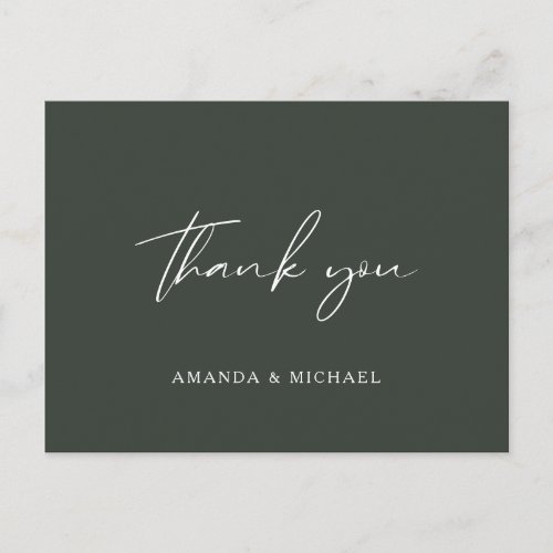 Elegant Script Hunter Green Wedding Thank You Postcard