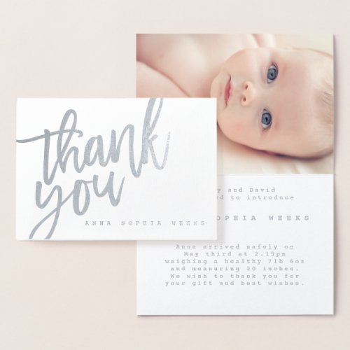 Elegant script modern photo birth announcement