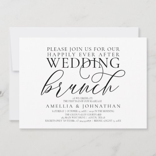 Elegant Script Modern Post Wedding Brunch Invitation