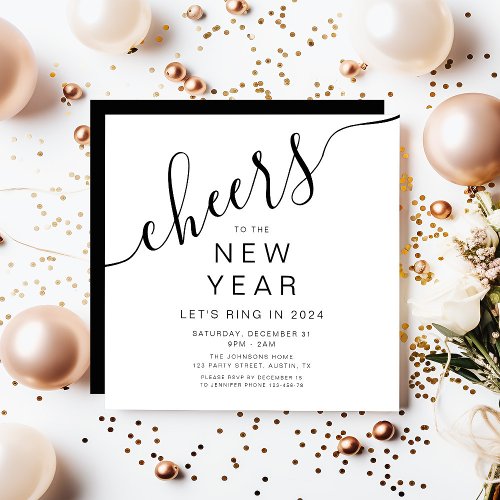 Elegant Script New Years Eve Party Invitation