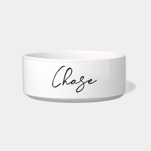 Elegant script pet name custom bowl