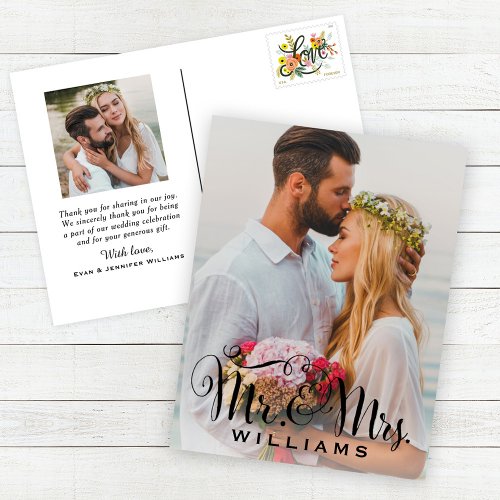 Elegant Script Photo Wedding Monogram Thank You Postcard