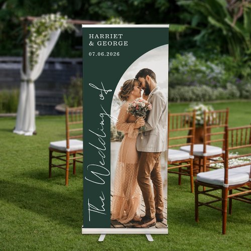 Elegant Script Photo Welcome Wedding Retractable Banner