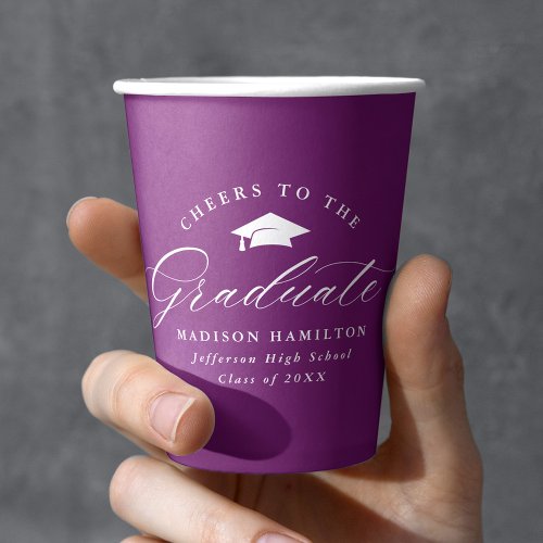 Elegant Script Purple Cheers to the Graduate Paper Cups