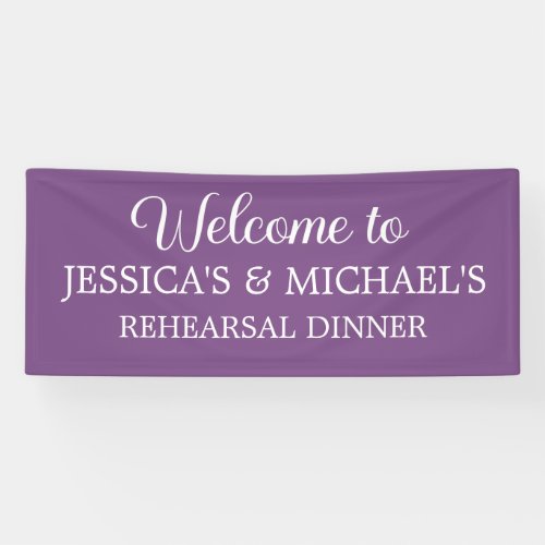 Elegant Script Purple Rehearsal Dinner Banner