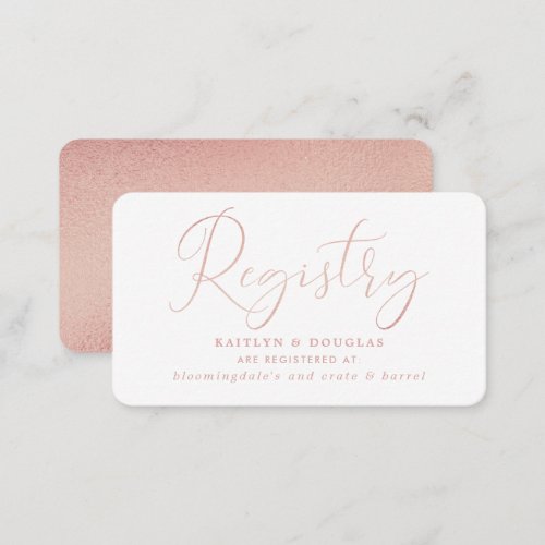 Elegant Script Rose Gold Foil Gift Registry Enclosure Card