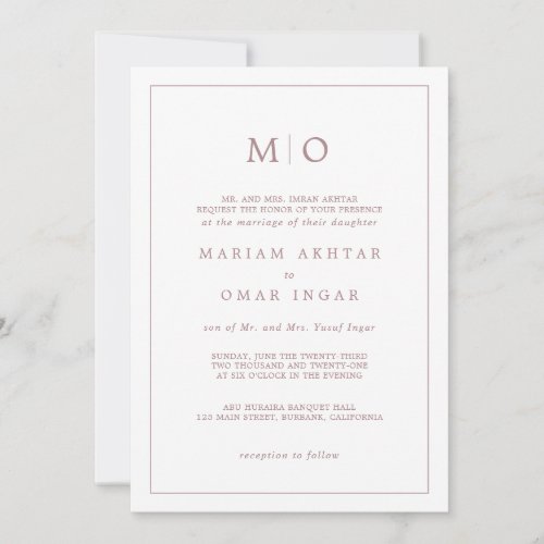 Elegant Script Rose Gold Monogram Invitation
