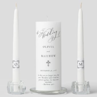 Elegant Script Simple Monogram Christian Wedding Unity Candle Set | Zazzle