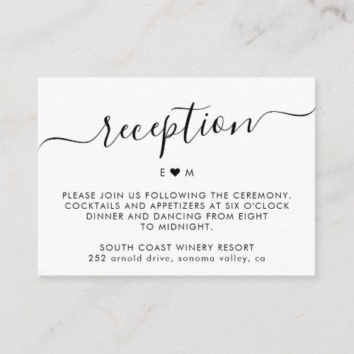 Elegant Script Simple Monogram Wedding Reception Enclosure Card