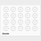 Elegant Script, Simple Save the Date Envelope Seal