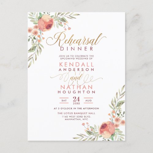 Elegant Script Watercolor Floral Rehearsal Dinner Invitation Postcard