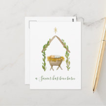 Elegant Script Watercolor Nativity Christmas