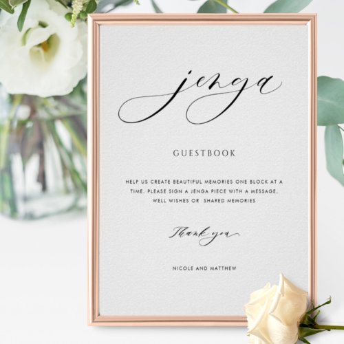 Elegant Script Wedding Jenga Guestbook Sign