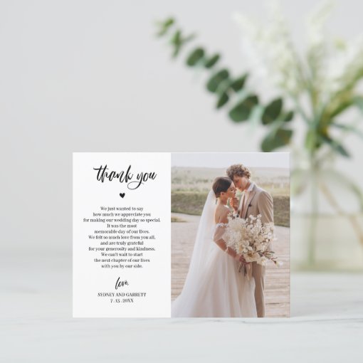 Elegant Script Wedding Photo Thank You Postcard | Zazzle