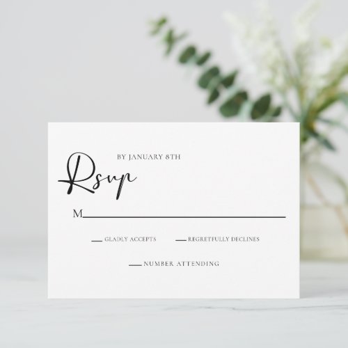 Elegant  Script Wedding RSVP Enclosure Card