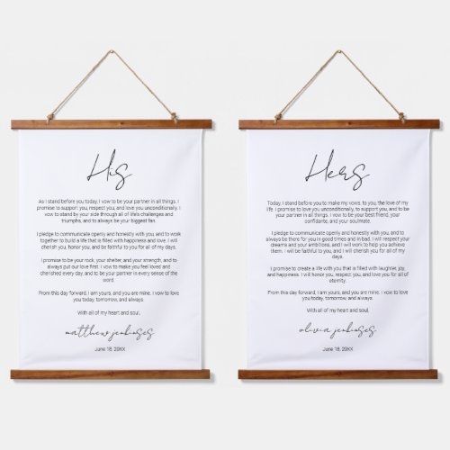 Elegant Script Wedding Vows Anniversary Hanging Tapestry