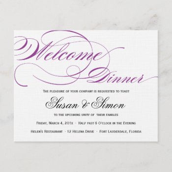 Elegant Script Welcome Dinner Invitation Purple by OrangeOstrichDesigns at Zazzle