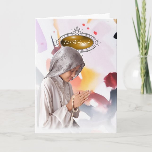 Elegant Sequin Eid Mubarak Holiday Card (Front)