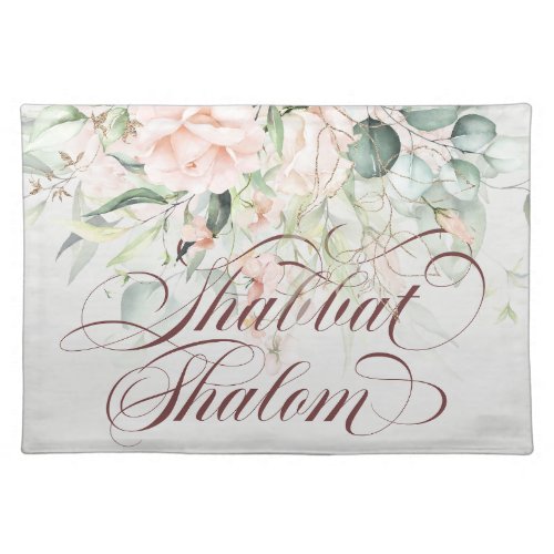 Elegant Shabbat Shalom Watercolor Challah Cover Cloth Placemat