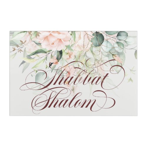 Elegant Shabbat Shalom Watercolor Shabbos Acrylic Print
