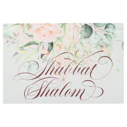 Elegant Shabbat Shalom Watercolor Shabbos Metal Print