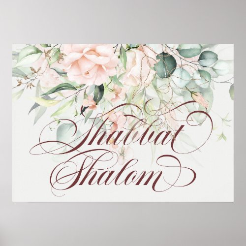 Elegant Shabbat Shalom Watercolor Shabbos Poster