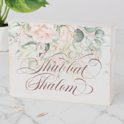 Elegant Shabbat Shalom Watercolor Shabbos Wooden Box Sign