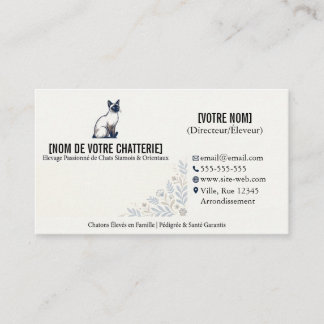 Elegant Siamese Cattery Business Card