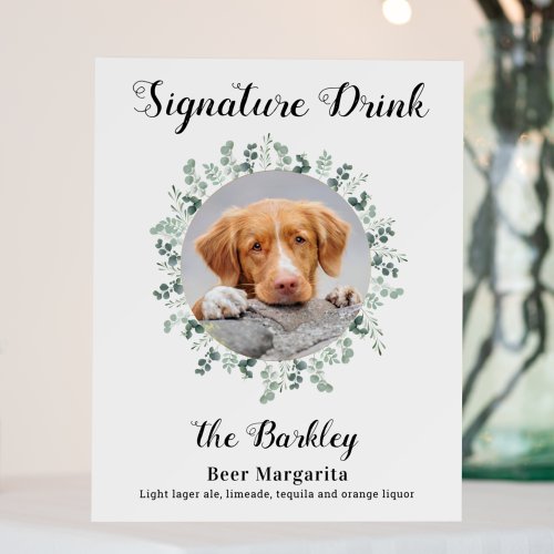 Elegant Signature Drink Pet Wedding Dog 2 Photo Foam Board