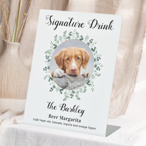 Elegant Signature Drink Pet Wedding Dog 2 Photo Pedestal Sign
