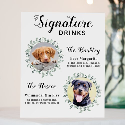Elegant Signature Drinks Pet Wedding Dog 2 Photo Foam Board