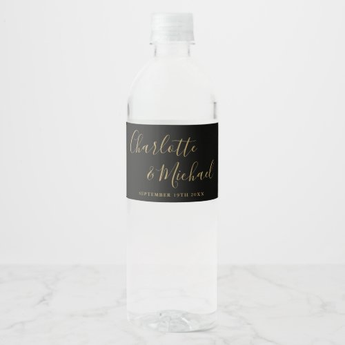 Elegant Signature Script Black And Gold Wedding Water Bottle Label