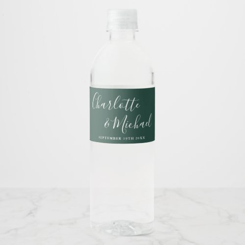 Elegant Signature Script Emerald Green Wedding Water Bottle Label