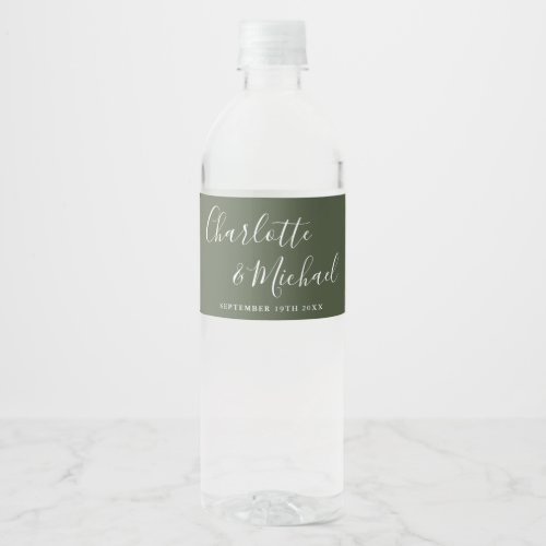 Elegant Signature Script Olive Green Wedding Water Bottle Label