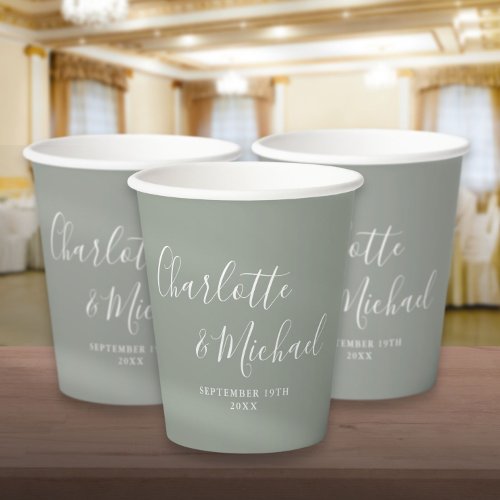 Elegant Signature Script Sage Green Wedding Paper Cups