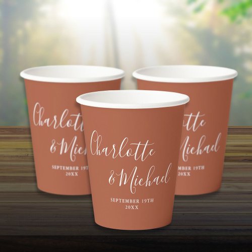 Elegant Signature Script Terracotta Wedding Paper Cups