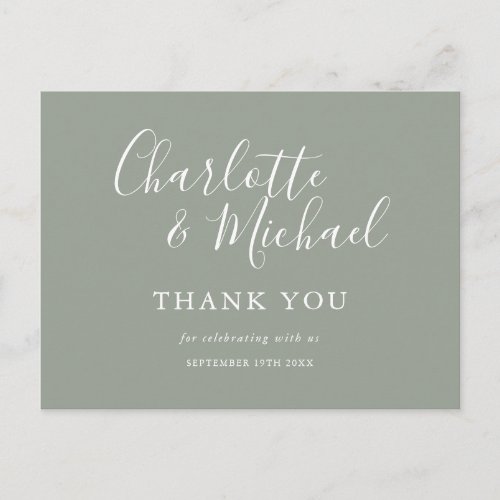 Elegant Signature Wedding Thank You Postcard