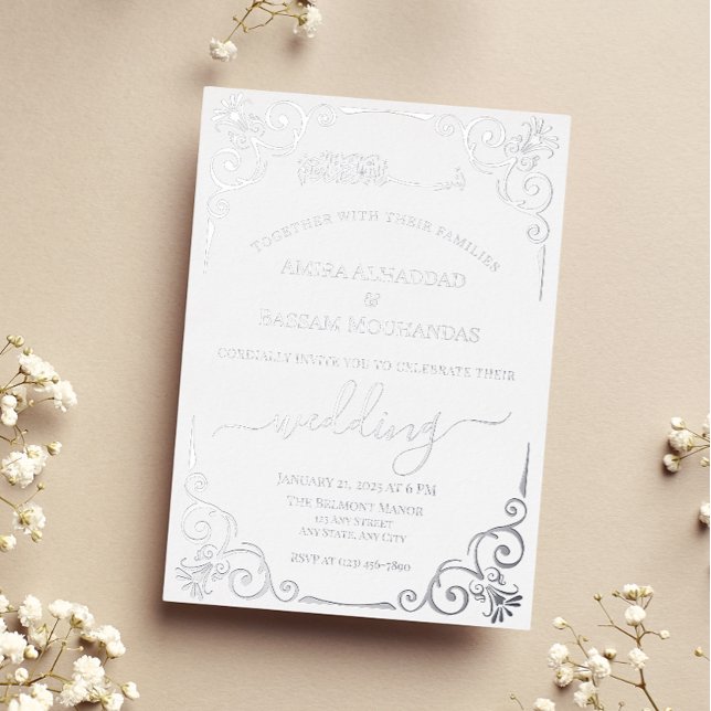 Elegant Silver and White Muslim Wedding Foil Invitation (Creator Uploaded)