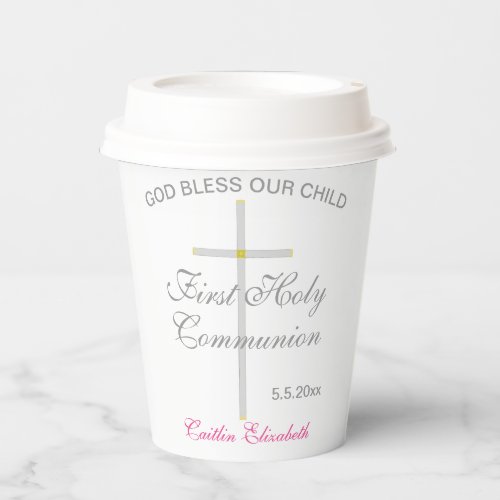 Elegant Silver Cross First Holy Communion Name Paper Cups