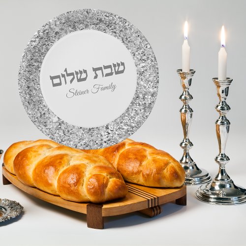 Elegant Silver Glitter Hebrew Shabbat Shalom  Paper Plates