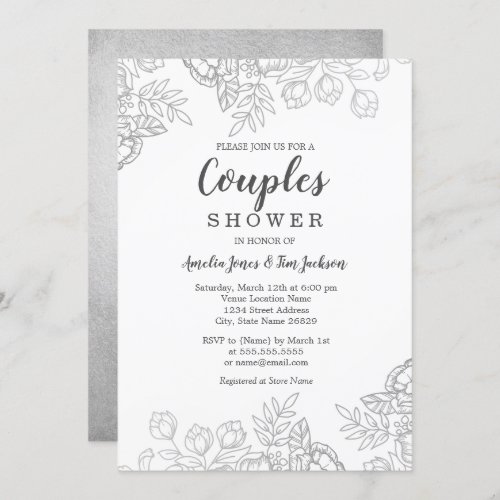 Elegant Silver Vintage Floral Couples Shower Invitation