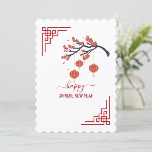 Elegant & Simple 5" x 7" Happy Chinese New Year Holiday Card