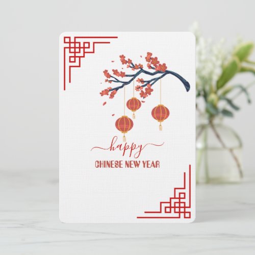 Elegant & Simple 5" x 7" Happy Chinese New Year  Holiday Card