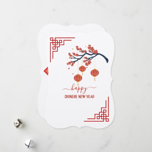 Elegant & Simple 5" x 7" Happy Chinese New Year  Holiday Card