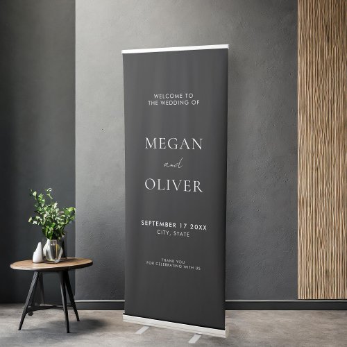 Elegant Simple Black and White Wedding Welcome Retractable Banner