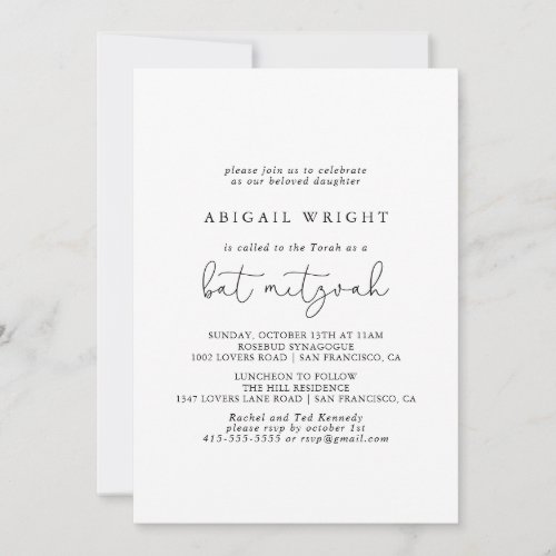 Elegant Simple Calligraphy Bat Mitzvah  Invitation