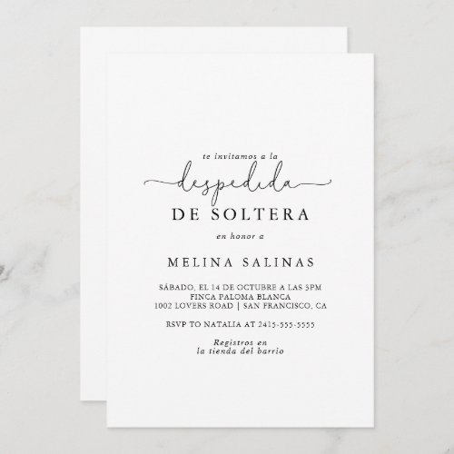 Elegant Simple Calligraphy Spanish Bridal Shower   Invitation