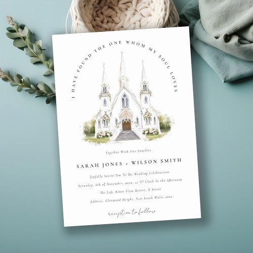 Elegant Simple Catholic Watercolor Church Wedding Invitation